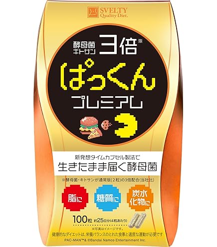 Amazon | 毎日笑顔 パクパク酵母くん 31袋 | ノーブランド品